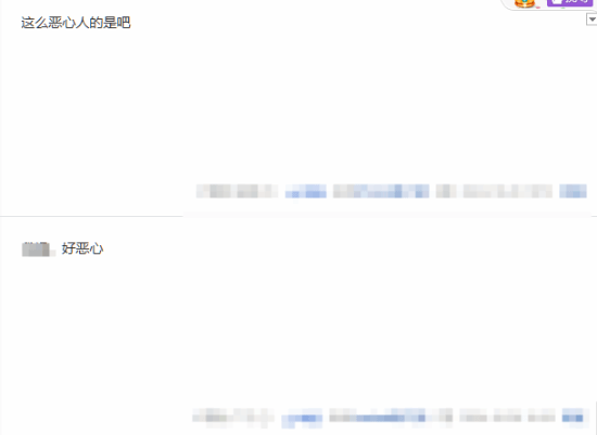 河内1.5分彩：《黑神话：悟空》发售后维基词条被改：这下悟空是印度神了